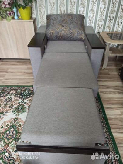 Кресло- кровать