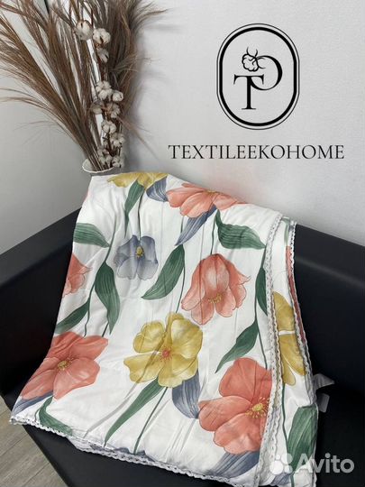 Одеяло без пододеяльника