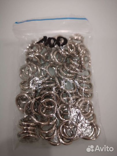 Цепь для сумки