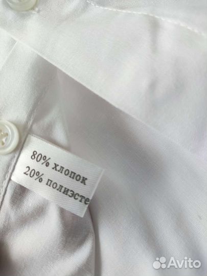 Рубашка детская с длинным рукавом