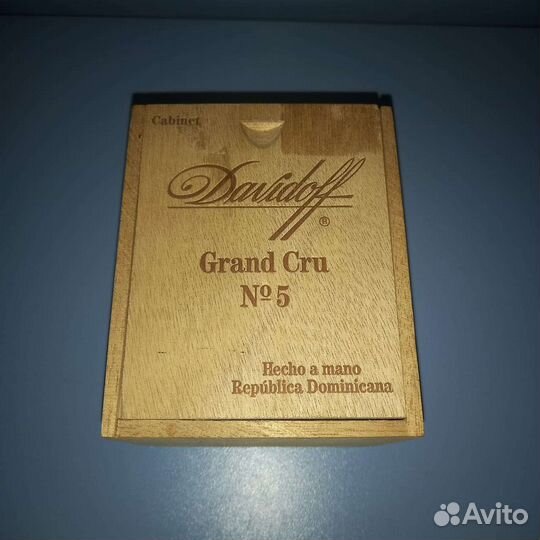 Коробка для сигар Grand Cru N5