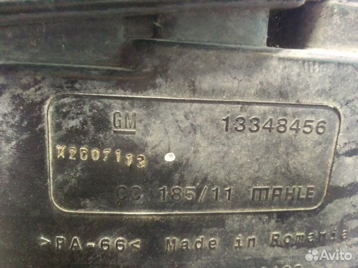 Фильтр топливных паров Opel Astra J хэтчбек A16XER