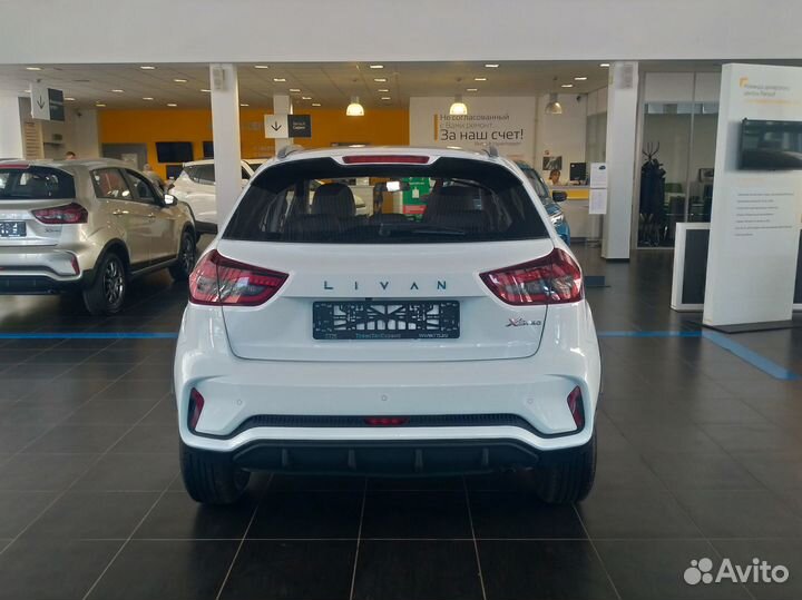 Livan X3 pro 1.5 CVT, 2023