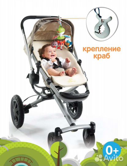 Малый мобиль Tiny Love 