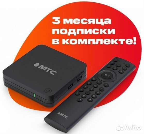Спутниковая антенна триколор,мтс, НТВ+