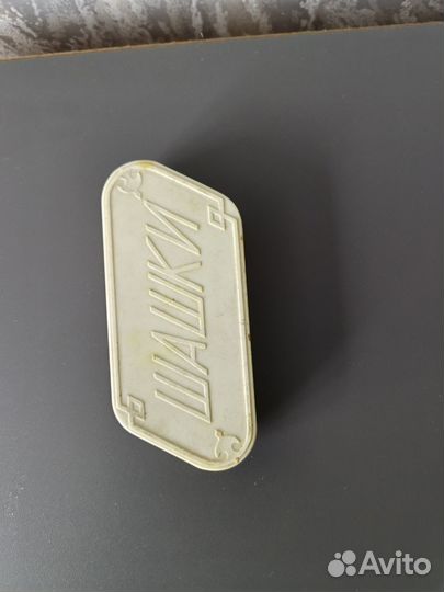 Набор для вышивания