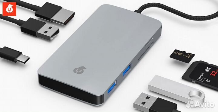 Универсальный адаптер Ubear Hub Link 7 in 1 USB-C