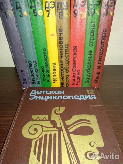 Книги,справочная литература