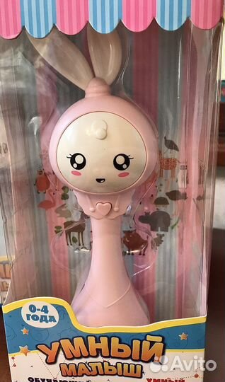 Умный малыш - интерактивный зайка