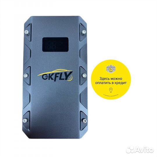 Пуско-зарядное устройство-Повербанк, Рассрочка