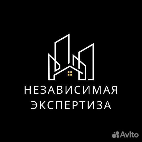 Независимая строительная экспертиза