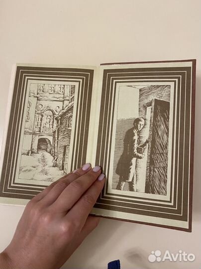 Книга Ф.М. Достоевский 