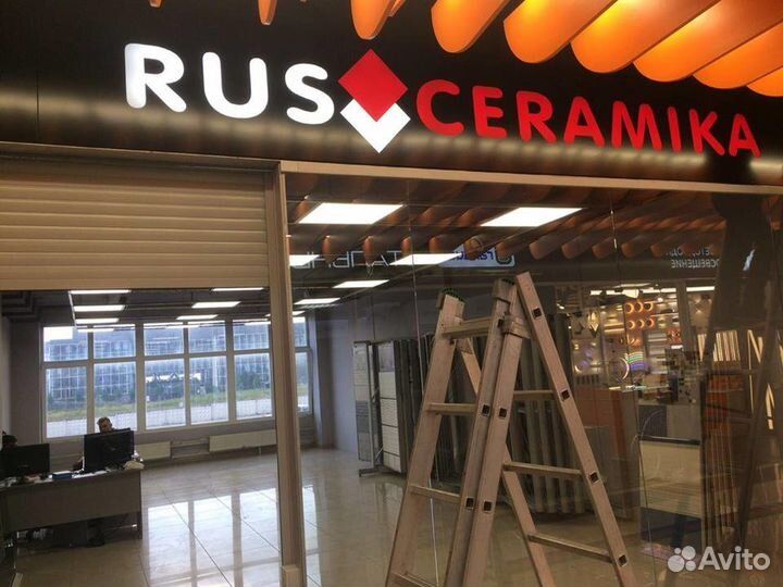 Все виды наружной рекламы