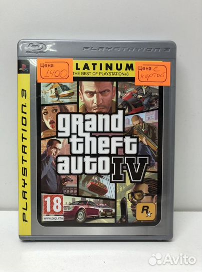 Диск GTA 4 platinum с картой для PS3