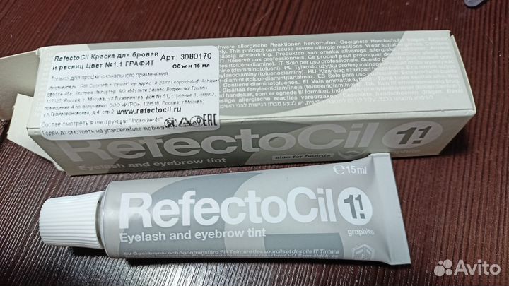 Краска для бровей и ресниц RefectoCil