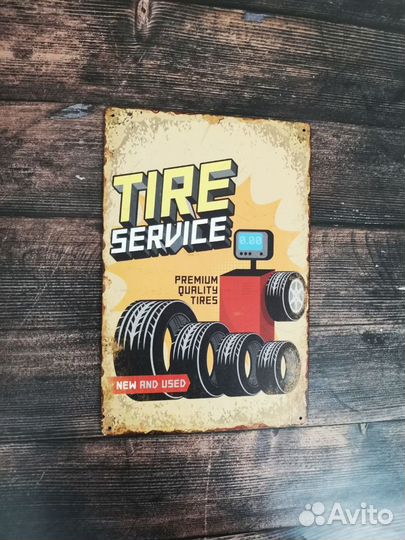 Декор на стену табличка Tire service шиномонтаж