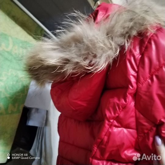 Пуховик
