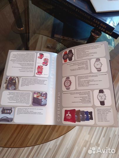 Буклет Misubishi Outlander XL