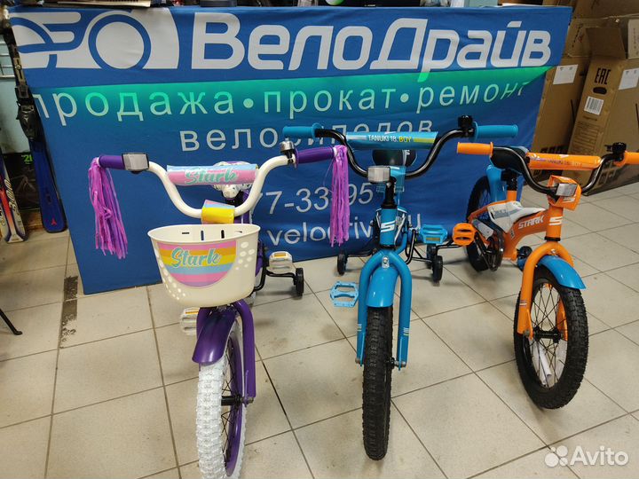 Детский алюминиевый велосипед Stark tanuki