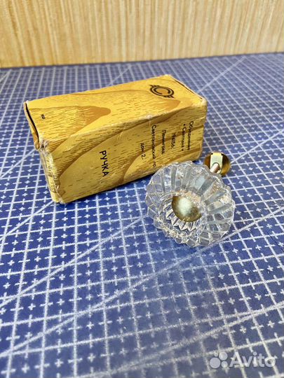 Ручка мебельная и другое из эпохи СССР