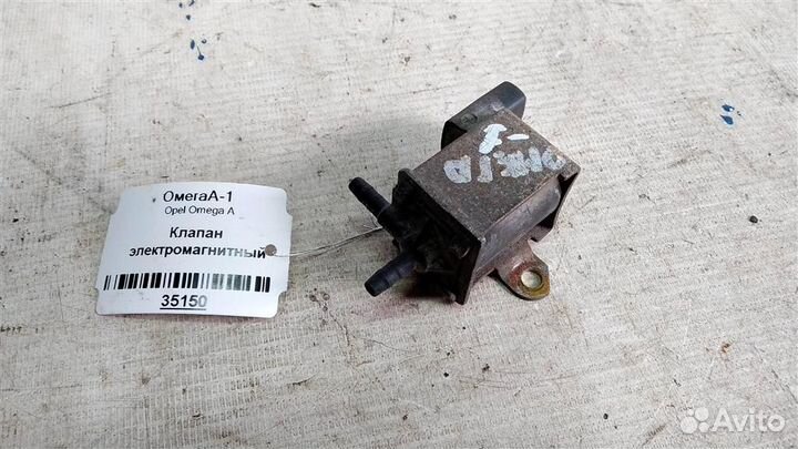 Клапан электромагнитный Opel Omega A