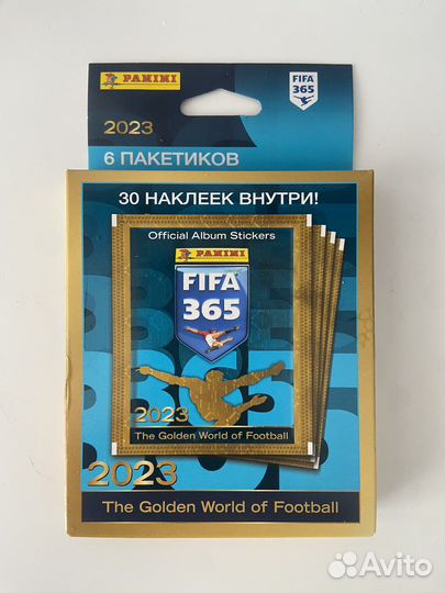 Блистер Fifa 365 2023
