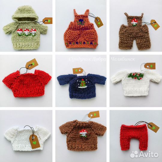 Одежда для вязаной лягушки на весну