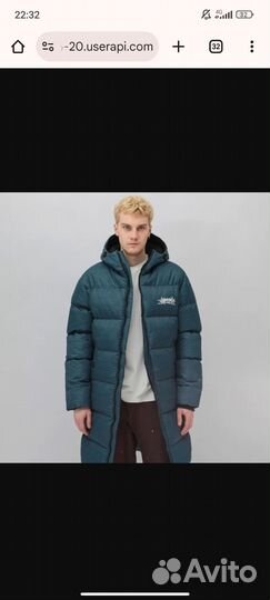 Пуховик мужской длинный