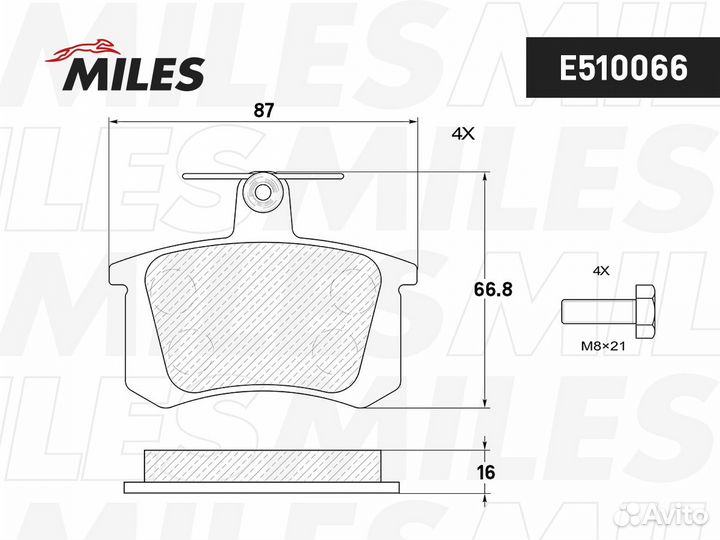 Колодки тормозные audi А100 8295/A4 9597/A6 9597/A