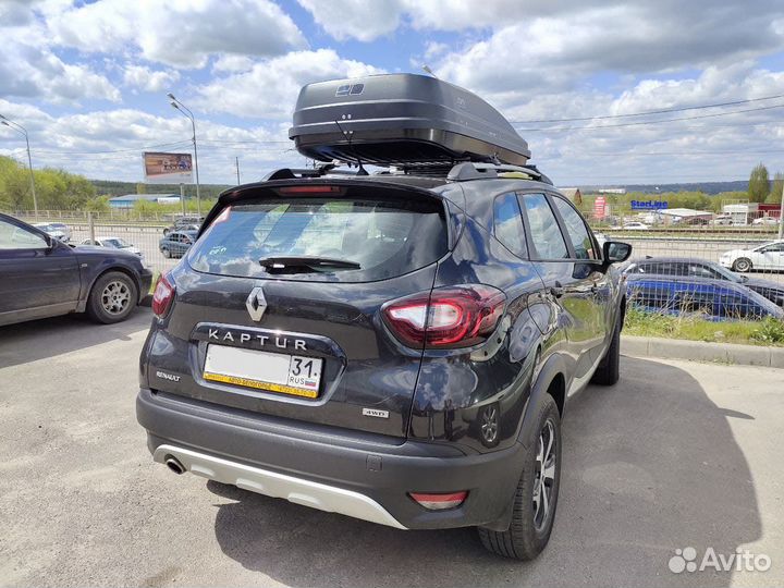 Бокс на крышу Renault kaptur Магнум 390