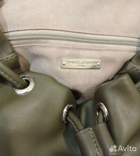 Рюкзак женский David Jones