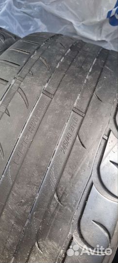 Kormoran Ultra High Performance 225/40 R18 и 245/40 R18