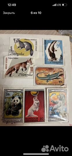 Альбом с марками СССР