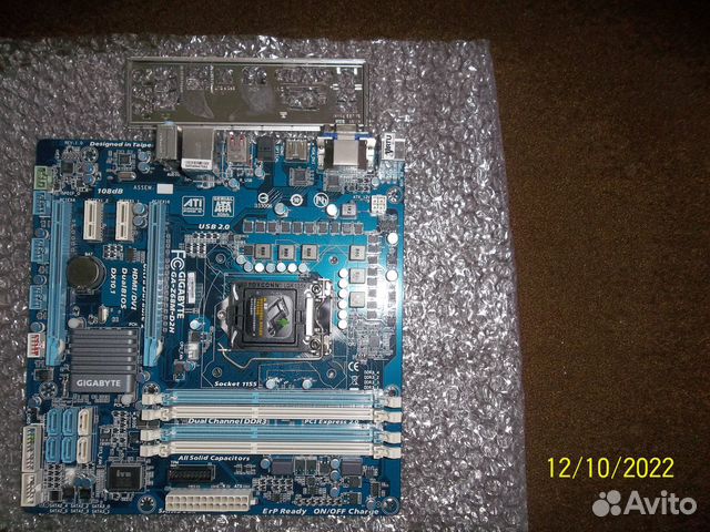 Gigabyte GA-Z68M-D2H (rev. 1.0) LGA1155