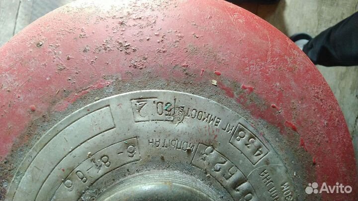 Газовый баллон бу 50л