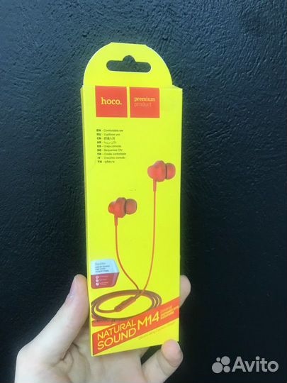 Наушники Hoco M14