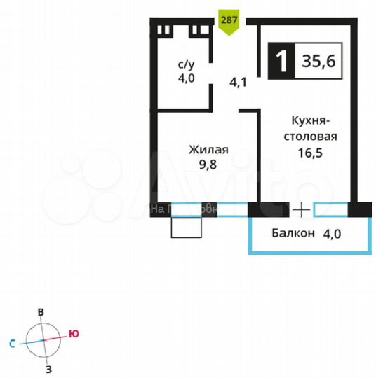 1-к. квартира, 35,6 м², 6/12 эт.