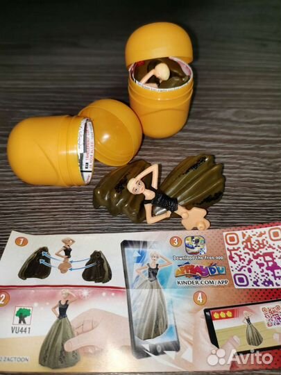 Киндер Леди Баг и Супер Кот 2022