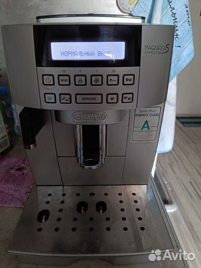 Кофемашина delonghi