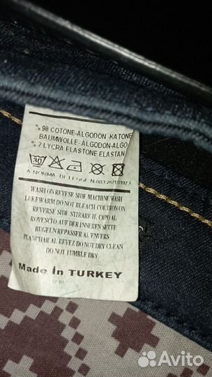 Джинсы женские Турция