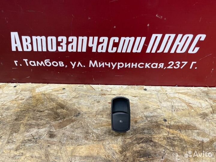 Кнопка стеклоподъемника передняя правая Opel Corsa