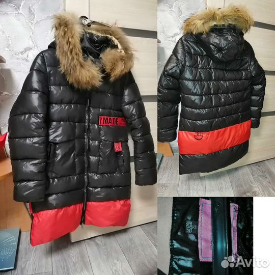 Пуховик женский