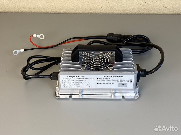 Зарядное устройство IP67 для lifepo4 акб 12В 20А