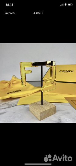 Шикарные серьги fendi