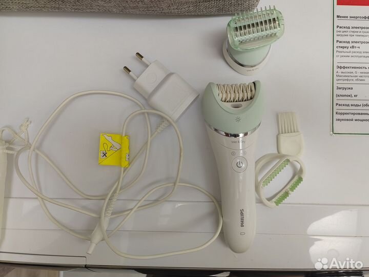 Эпилятор philips