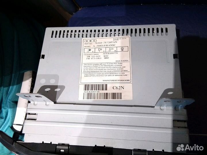 Магнитола на hyundai ix 35