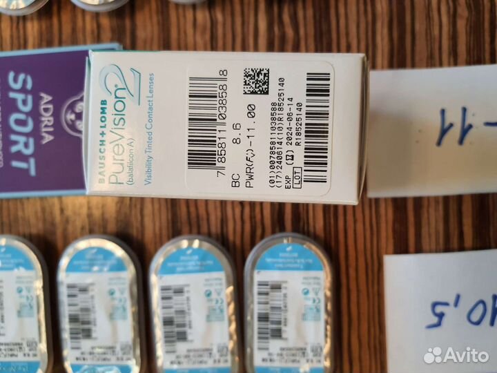 Линзы контактные от -10,5 до -14,0 в ассортименте