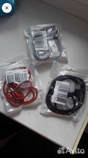 Магнитная зарядка