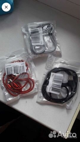 Магнитная зарядка