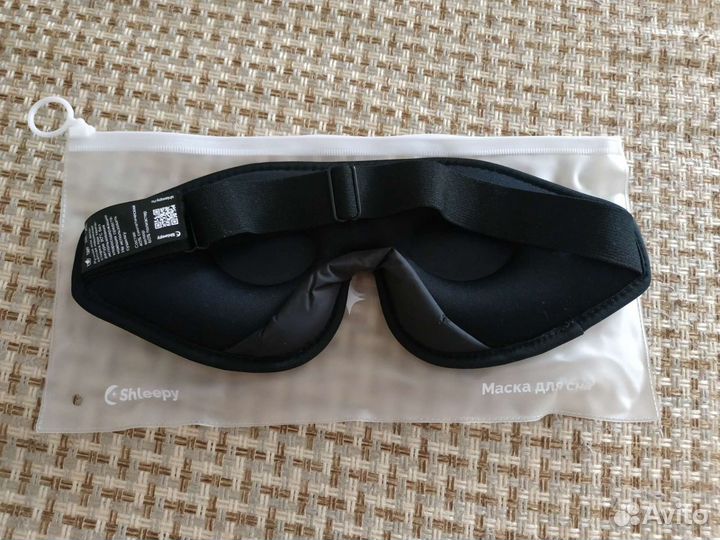 Маска для сна